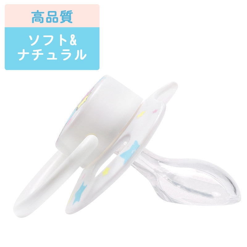 LittleForBig大人おしゃぶり 【サーカス】LB-P88