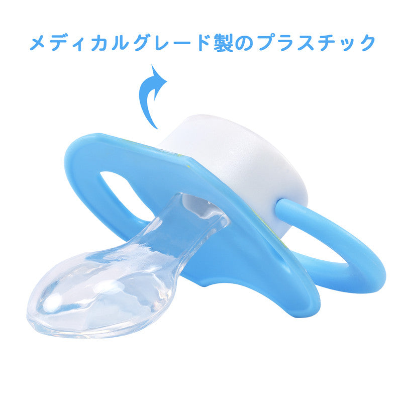 LittleForBig大人おしゃぶり 新型2代 蓋付【ベビー キューティーズ 】ブルーキティー P88-Kitty
