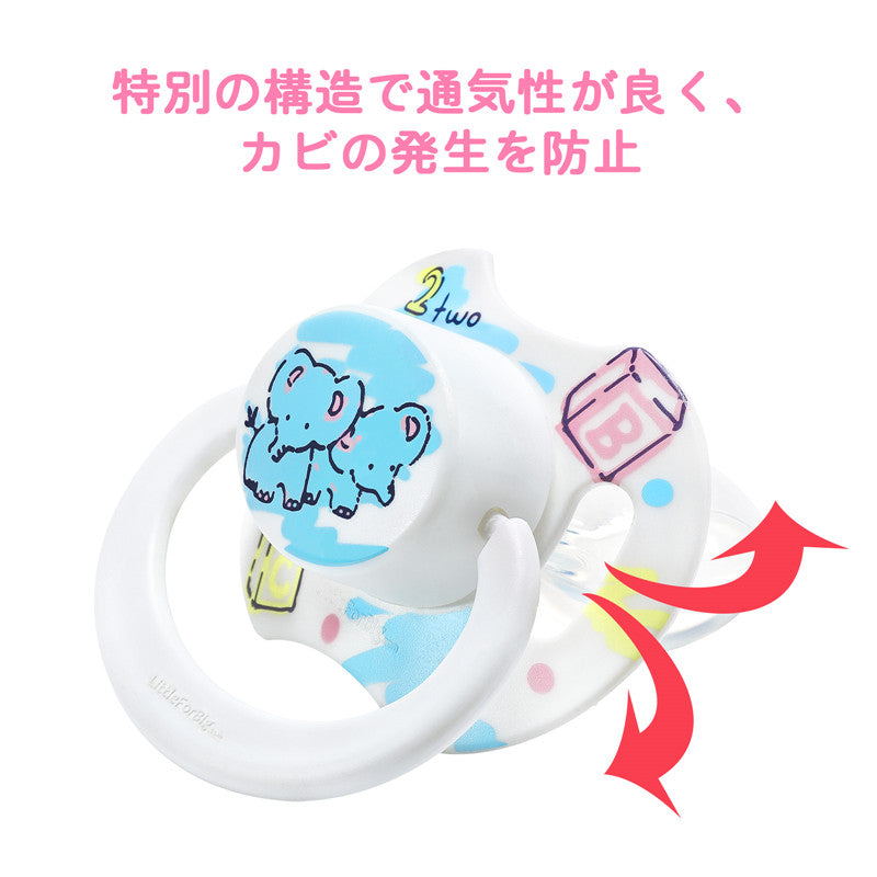 LittleForBig大人おしゃぶり 【サーカス】動物フレンズ 3個セット P88-TS302