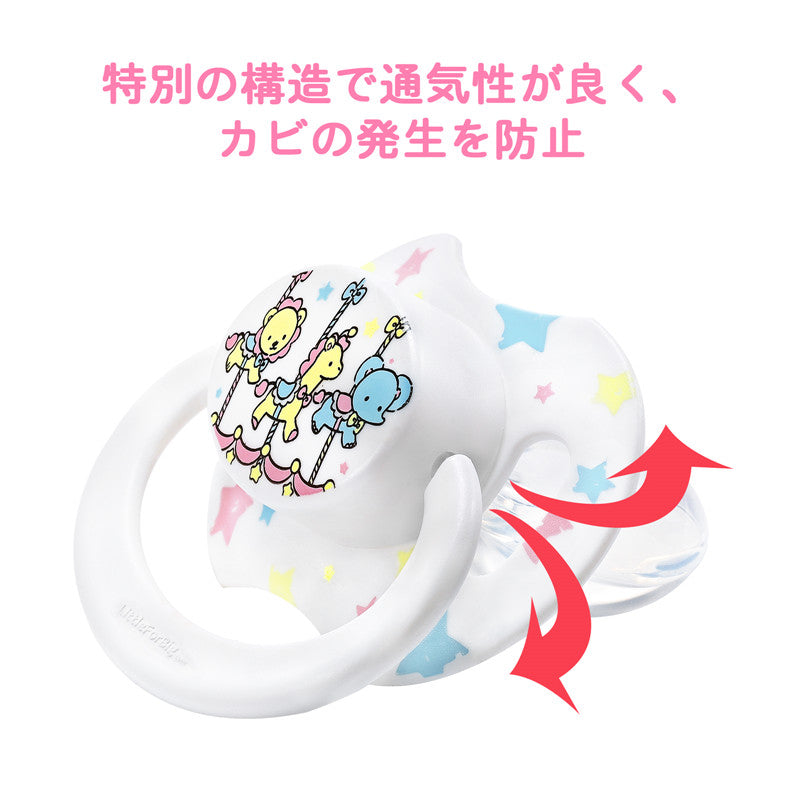 LittleForBig大人おしゃぶり 【サーカス】4個セット  P88-TS401