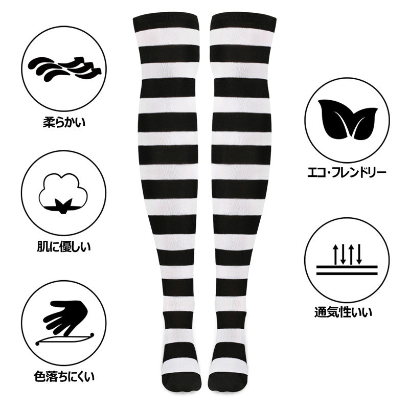 LittleForBig ストライプ ソックス 2足セット【学院風】黒・ピンク SL10-S201