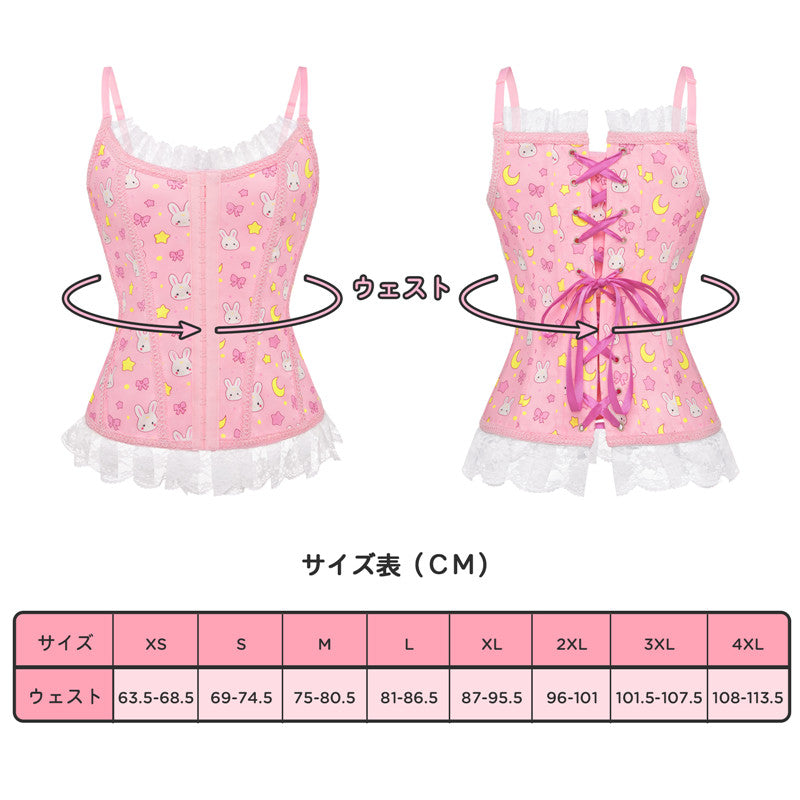 LittleForBig女子コルセットトップ【うさぎ柄】宮廷レース UC204
