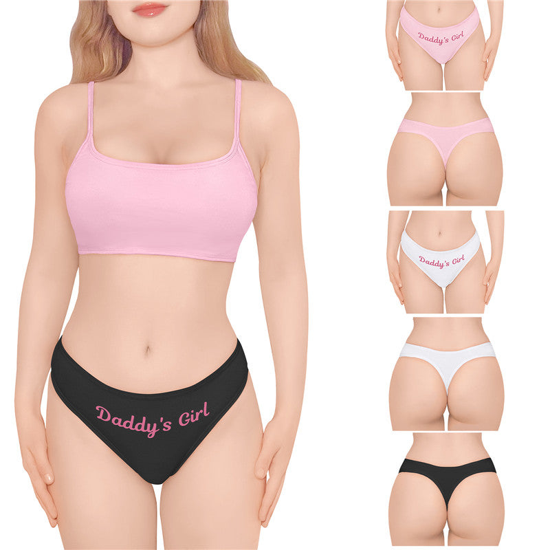 Littleforbigレディース 3色綿パンティー【よき子】Tバック 3枚セット UP205-S301