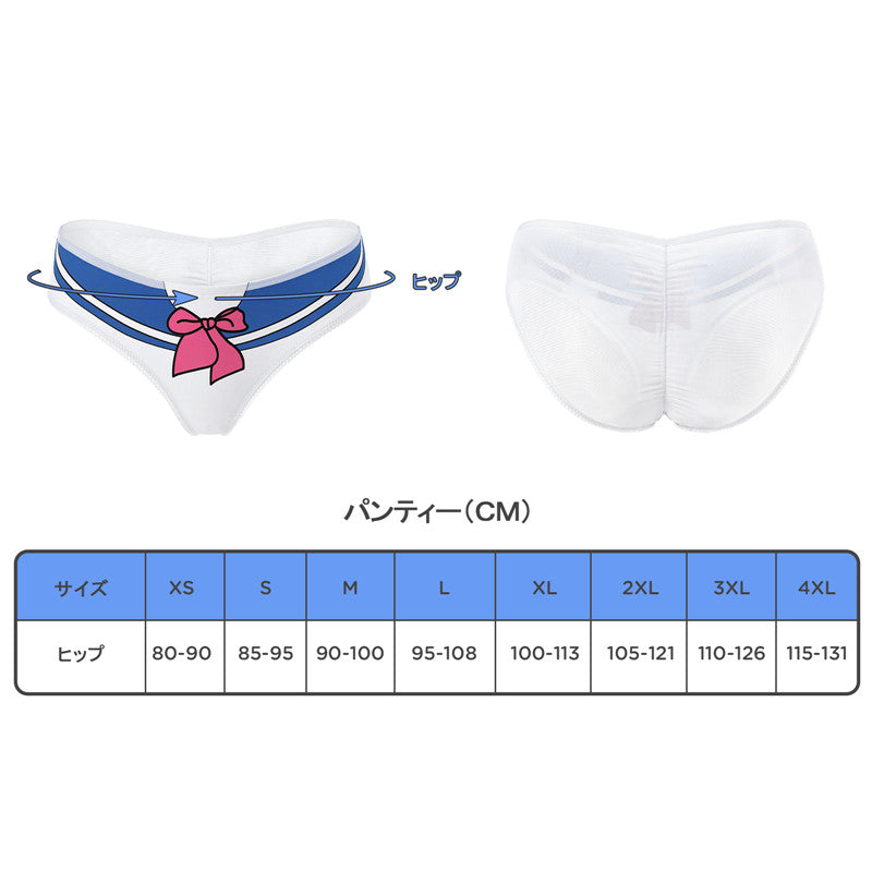 LittleForBig綿パンティー ローライズ【セーラー服】 6枚セット UP206-S601