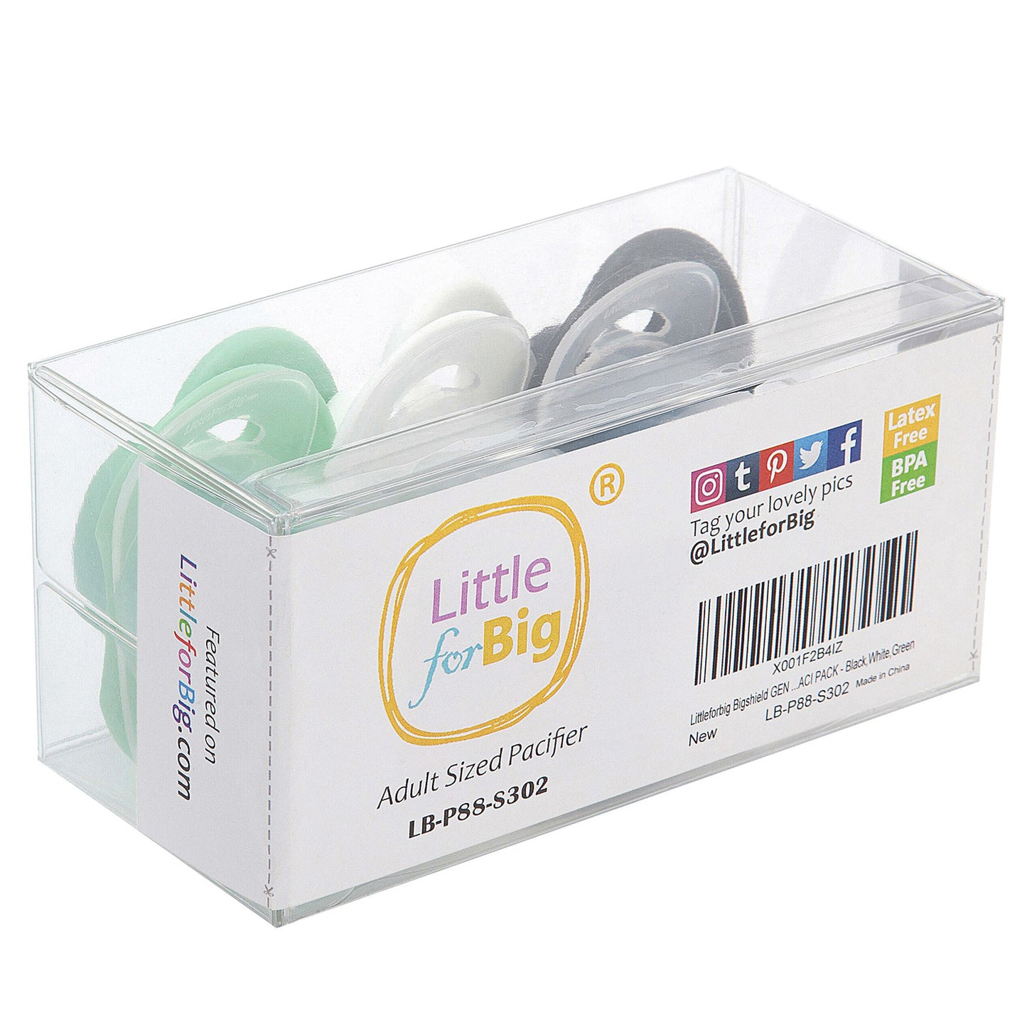 LittleForBig 大人用おしゃぶり 蓋付 3個セット 無地 P88-S302