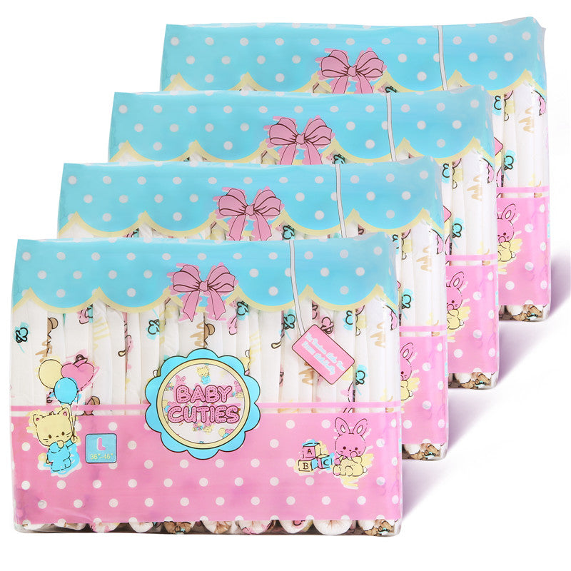 LittleForBig大人用おむつ 4パックセット【保育園】D23