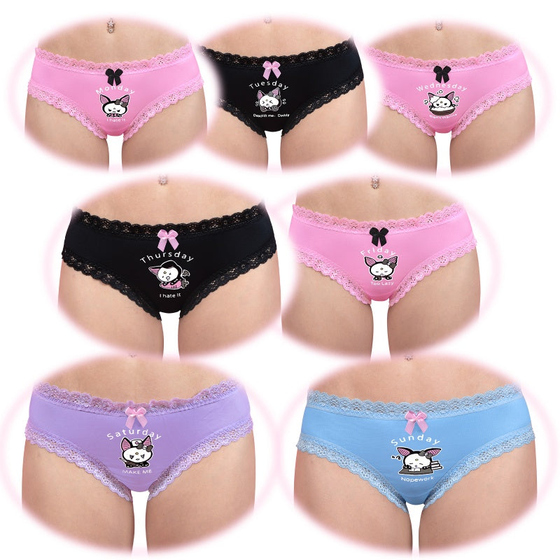 LittleForBigレディース パンティー7枚セット シルキー下着【いたずらなベラちゃんの一週間】レースとリボン飾り リブ編み 多色 黒&ブルー&ピンク&紫 UP237-S701
