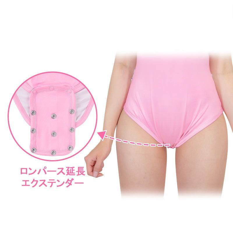 LittleForBig大人ロンパース延長エクステンダー3枚セット スナップエクステンダー ボタン式延長パネル 長さ調節可 快適着脱 伸びる 通気性 ピンク F001P-S301