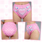 LittleForBig大人用シルキー単体で使えるトレーニングパンツ 大人用布おむつパンツ【照れくさいシシー】吸収・防漏・通気性 シルキー素材 介護 洗濯可 ピンク MDC328P