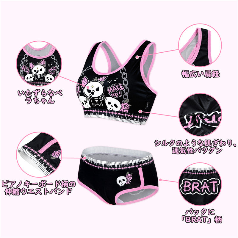 LittleForBigレーディス ブラレット2点セット【いたずらなベラちゃんの音楽家】ハロウィン ゴシック風キャミソールとパンティー Uネック スベスベシルキー触感 黒 UT274H