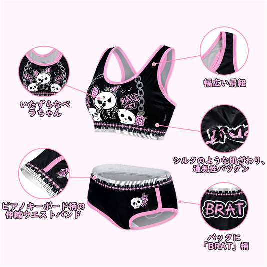 LittleForBigレーディス ブラレット2点セット【いたずらなベラちゃんの音楽家】ハロウィン ゴシック風キャミソールとパンティー Uネック スベスベシルキー触感 黒 UT274H