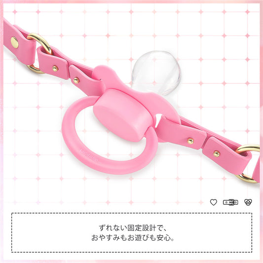 LittleForBig大人用おしゃぶり＆ギャグ2点セット【おしゃぶりチョーカー】調整可能なレザーストラップ 第2代おしゃぶり向け シリコンニップル DIY可能  GS001