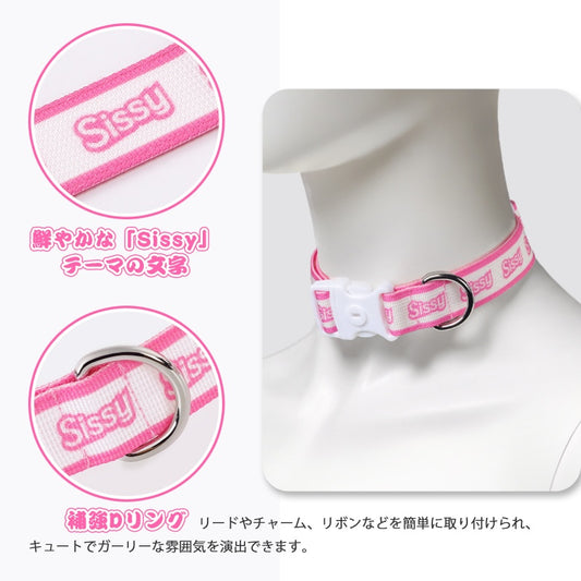 LittleForBigカフ＆カラーアクセサリー5点セット ソフトフリース仕様 ソフトフリース裏地 ポリエステル素材 調整可能ロック式バックル仕様 手首・足元対応 【シシー】総柄 ピンク MKB004P-S501
