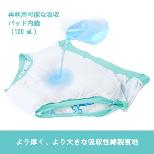 LittleForBig大人用単体で使えるトレーニングパンツ 大人用布おむつ【遊園地】吸収・防漏・通気性 シルキー素材 ハイウエスト 介護 洗濯可 緑 DC326V