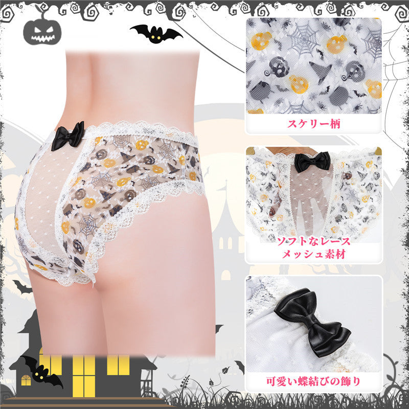 LittleForBigメンズパンティー 体型カバー【スケリー·魔女の帽子·クモの巣柄】ハロウィン風 タッキングガフパンティー ブリーフ バックにメッシュパネルと大きなリボン 白 MUP514W