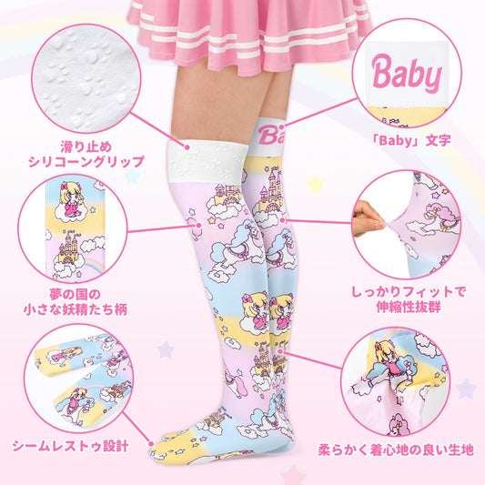 LittleForBigニーハイストッキング オーバーニー サイハイ 靴下【夢の国の小さな妖精たち】シルキーハイソックス ストレッチ Baby文字プリント 滑り止めシリコーングリップ シームレストゥ 伸縮性 通気性 ピンク SL16P