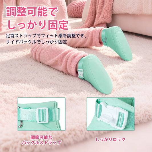 LittleForBig大人用ブーティー ハイハイ練習用 トレーニングブーティー ロック機能付き 室内用 凹凸付きインソール 調節式バックル Dリング付き コットン素材 ブーツ シューズ 柔らか 緑 KS001V