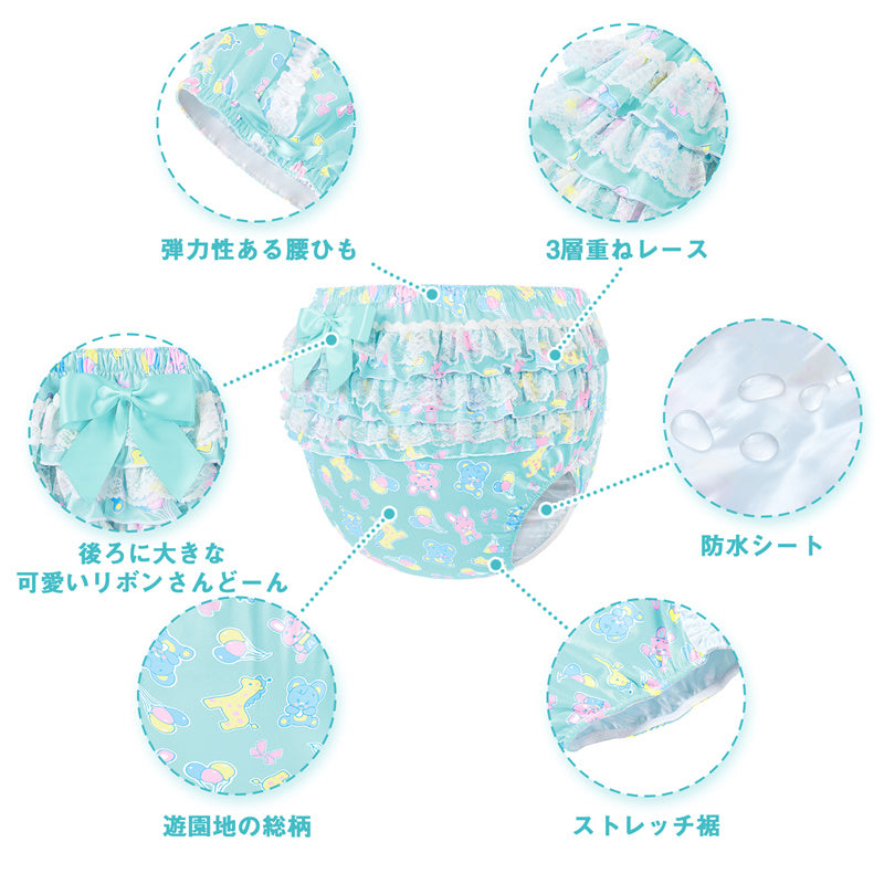 LittleForBig大人用シルキーおむつカバー【遊園地】総柄 バックに3層重ねレースフリル 大きなリボン飾り ストレッチウェストで快適 防水・漏れ防止 洗濯可 緑 DC205V