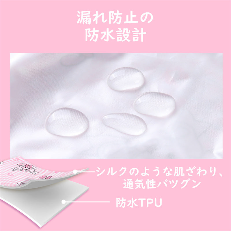 LittleForBig大人用シルキーおむつカバー【うさぎとリボン】格子縞 バックに3層重ねレースフリル 大きなリボン飾り ストレッチウェストで快適 防水・漏れ防止 洗濯可 ピンク DC207P