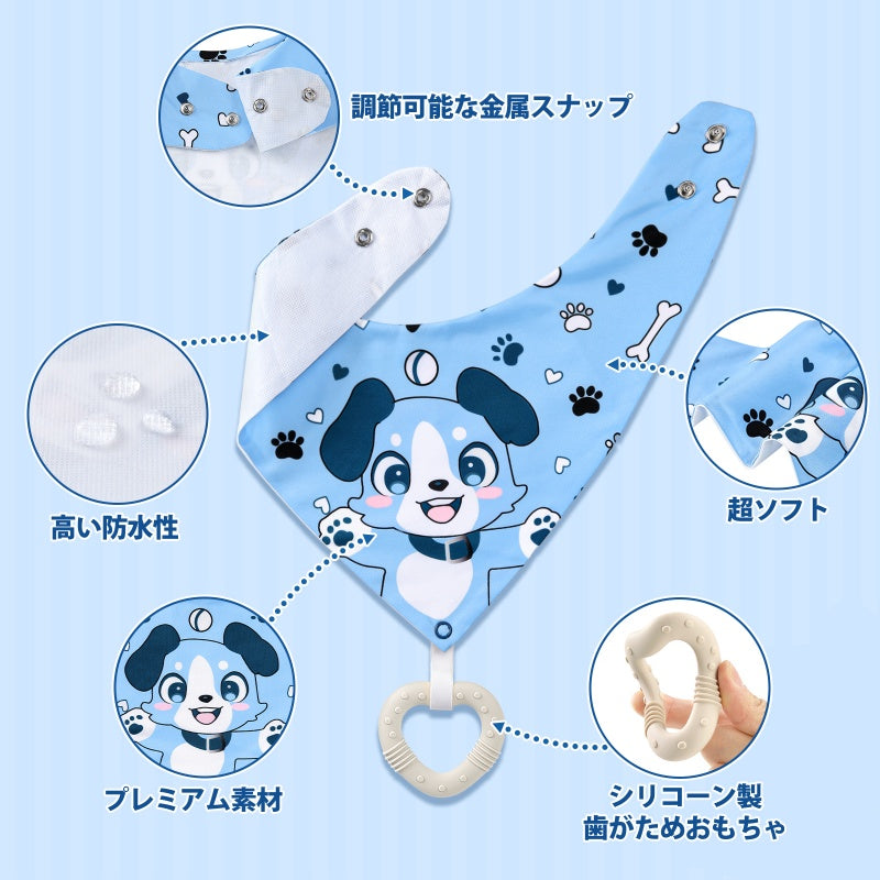 LittleForBig大人用歯がため付きビブ よだれかけ【あおちゃん】防水シート 取り外すシリコン製歯がためとシルキービブ2点セット ブルー B37