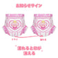 LittleForBig大人用紙おむつ 高吸収7000mL 不織布パンツタイプ【トレーニング中】面ファスナー留め 厚型 お知らせラインつき ストレッチウエストバンド 調節可能 使い捨て ピンク 80枚入 D36