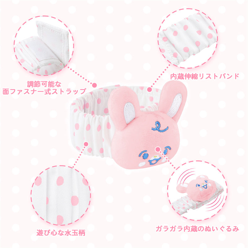LittleForBig大人 手首ラトル2個セット【ベアちゃんとウサギちゃん】遊園地のテーマ ベル付き 伸縮性リストバンド ぬいぐるみ 調節可能な面ファスナー ピンク/ブルー WR001-S201