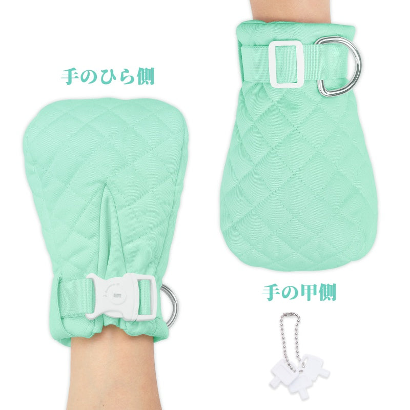 LittleForBig大人用ハンドミトン【無地】パッド入り 調節可能 キルティング綿仕様 Dリング付き キーでロック可能 プラスチックバックル付き 通気性 快適性 緑 GL08V