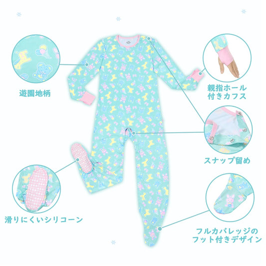 LittleForBig大人シルキー 長袖ロンパースパジャマ【遊園地】総柄 オールインワン 滑り止め付き足つき 肩・内ももにスナップ付き 部屋着 ルームウェア 通気性 緑 AL802V