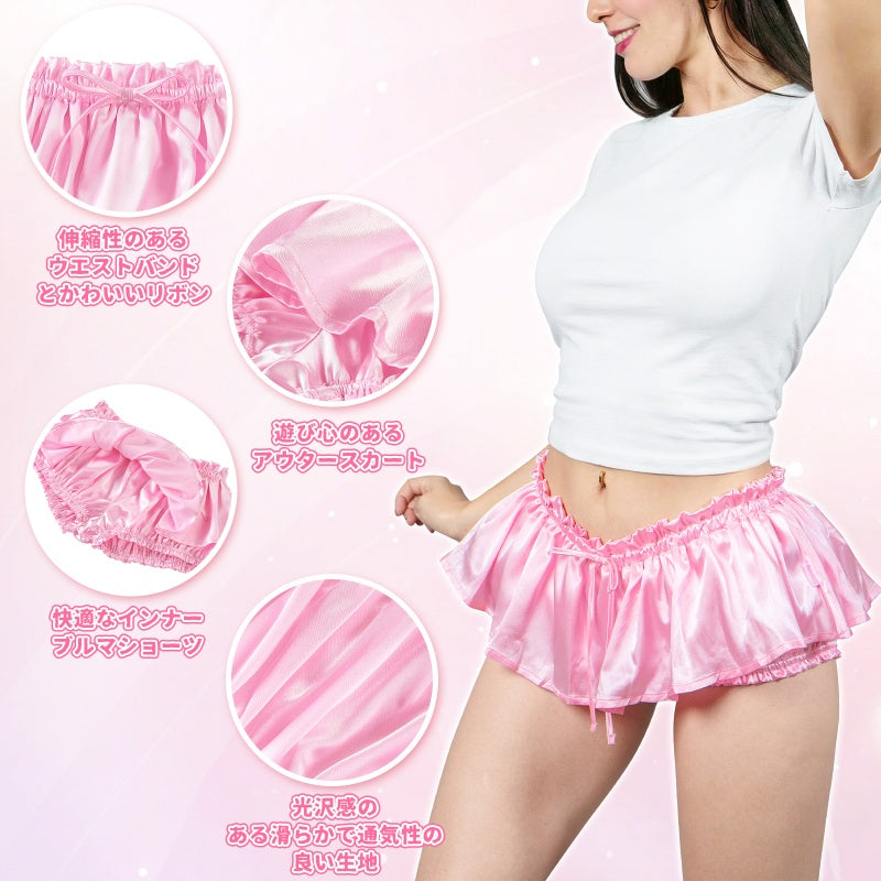 LittleForBigレディース スカート キュロット【お姫様風】光沢サテン フリルとリボン飾り 伸縮性のあるウエストバンドと裾 ピンク 350P