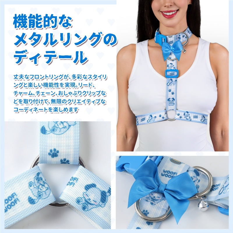 LittleForBig大人チェストハーネス ネックベルト付き【あおちゃん】サテンリボン飾り ベルチャーム バックルで調整可能 蝶結び Dリング付き アクセサリー ボディハーネス 青 KB003B