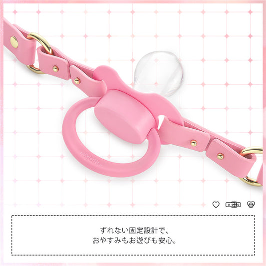 LittleForBig大人用おしゃぶり&ギャグ2点セット【シシー·おしゃぶりチョーカー】付け替え可能な「SISSY」文字ボダン 調整可能 シリコンニップル DIY可能 ピンク GS002P-S