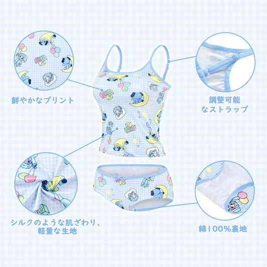 LittleForBigレーディス パジャマ2点セット【あおちゃんの寝る時間】総柄キャミソールとパンティー シルキー リボン飾り ブラレット 部屋着 調整可能なストラップ ブルー UT282B
