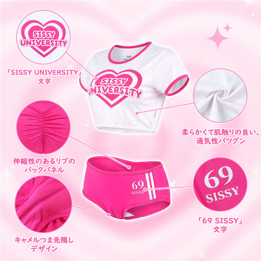 LittleForBigメンズブラレット2点セット ジムウェア キャメルつま先隠し【シシー世界へようこそ】入れ子ハートのバーシティ風 シルキー バックシャーリング MUT286F