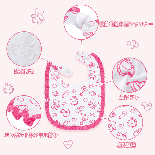 LittleForBig大人用ビブ よだれかけ 大人用スタイ【哺乳瓶柄】大判サイズ 防水 フリル付き 面ファスナー式 調節可能 シルキー触感 広め設計 高いカバー力 やわらか素材 快適フィット ピンク B43P
