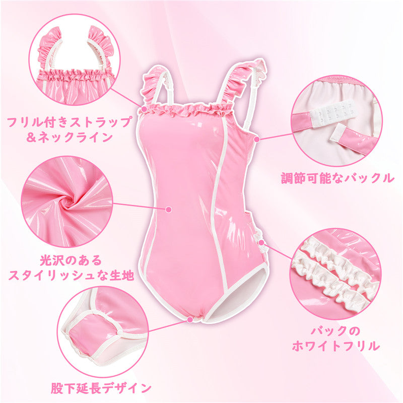 LittleForBig大人ロンパース キャミソール【お姫様風】光沢フェイクレザー フリル袖とネックライン バック3D白フリル2段 バックレストレーニングロンパース 調整可能なストラップ ピンク 1027P