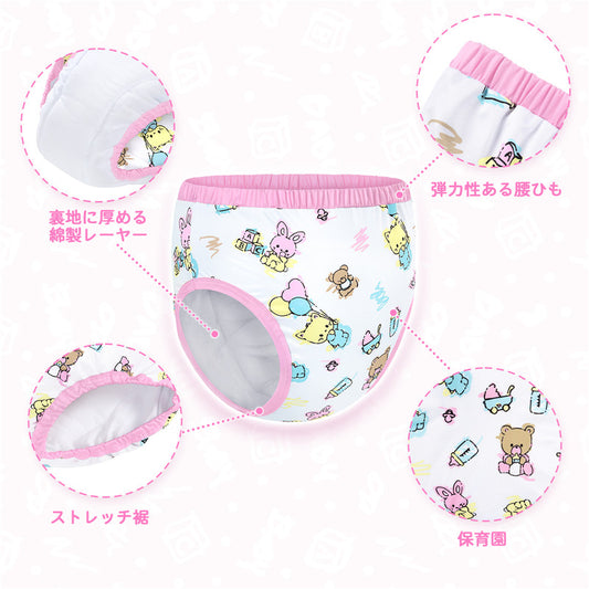 LittleForBig大人用シルキー単体で使えるトレーニングパンツ【保育園】総柄 吸収・防漏・通気性 ストレッチウェストで快適 洗濯可 ピンク DC318P