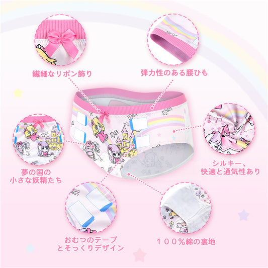LittleForBigレディースシルキーパンティー【夢の国の小さな妖精たち】蝶結び 下着 快適フィット ピンク UP233P