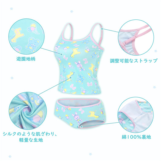 LittleForBigレーディス パジャマ2点セット【遊園地】総柄キャミソールとパンティー リボン飾り ブラレット 部屋着 調整可能なストラップ スベスベシルキー触感 緑 UT281V