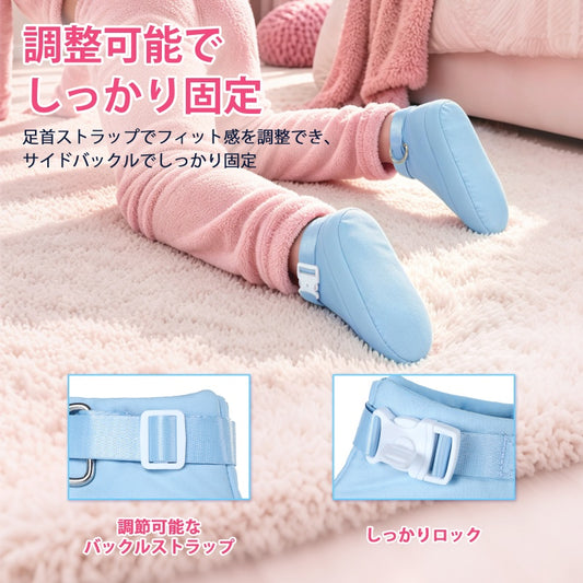 LittleForBig大人用ブーティー ハイハイ練習用 トレーニングブーティー ロック機能付き 室内用 凹凸付きインソール 調節式バックル Dリング付き コットン素材 ブーツ シューズ 柔らか 青 KS001B
