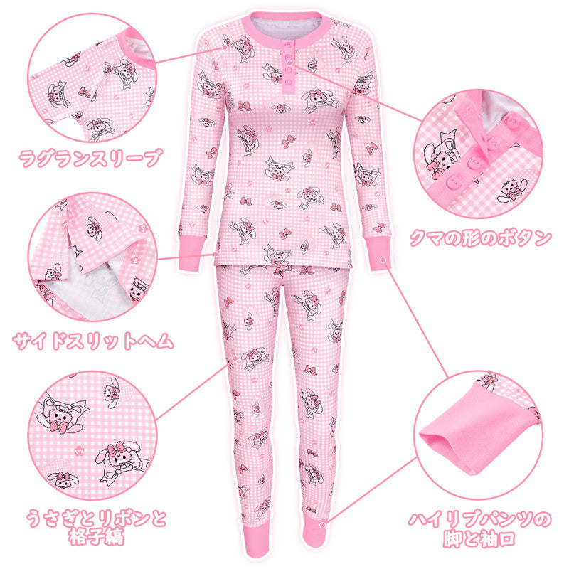 LittleForBig大人シルキーパジャマ2点セット【うさぎとリボン柄】格子縞の長袖とズボン 部屋着 伸縮性 ユニセックス ピンク AT626