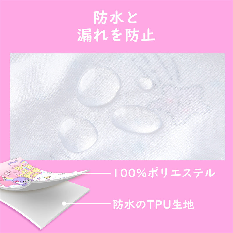 LittleForBig大人用布おむつカバー【夢の国の小さな妖精たち】調節可能なウエストと長さ スナップ付 漏れ防止 通気性 洗濯可 ピンク DC016P