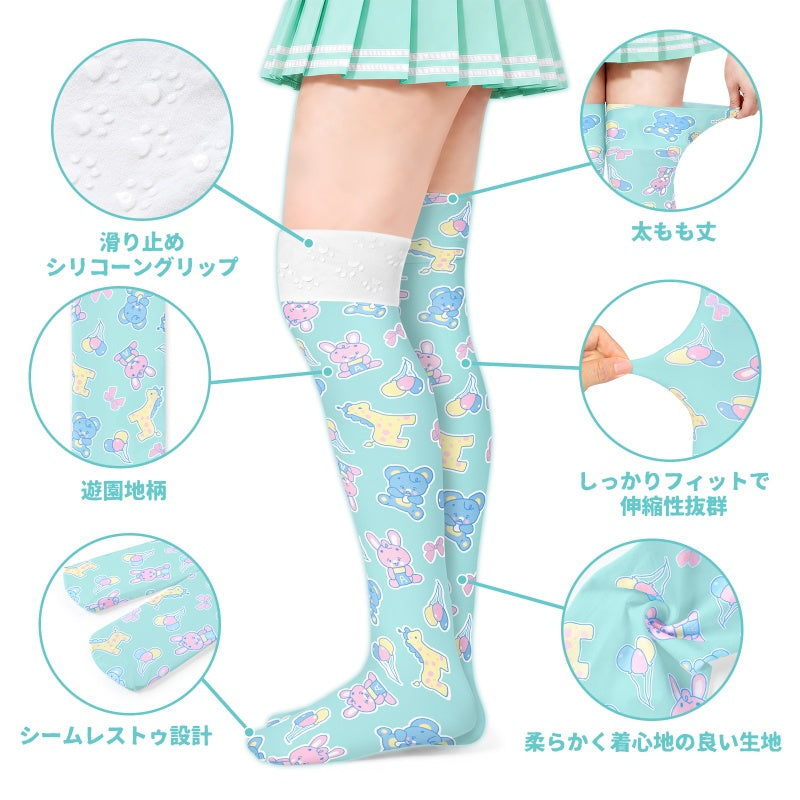 LittleForBigニーハイストッキング【遊園地】シルキーハイソックス 滑り止めシリコーングリップ シームレストゥ 伸縮性 通気性 緑 SL18V