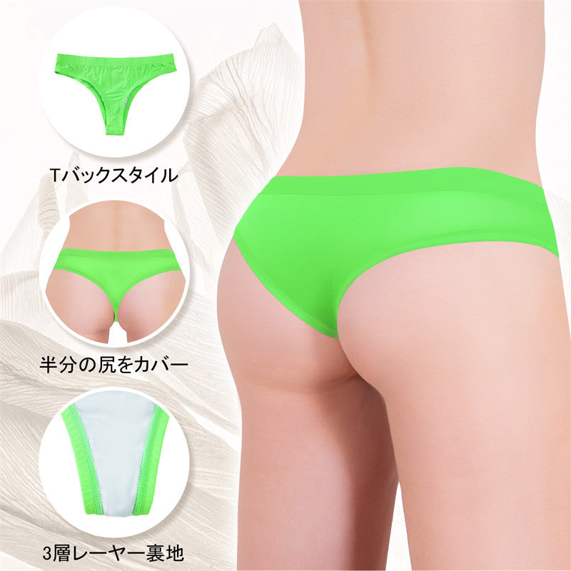 LittleForBig大人下着ショーツ 通気性 タッキングギャフ ブラジリアンチーキー スムース柔軟メッシュ シェイプブリーフ ユニセックス 緑 MUP530V