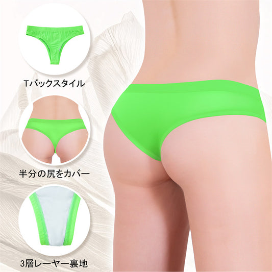 LittleForBig大人下着ショーツ 通気性 タッキングギャフ ブラジリアンチーキー スムース柔軟メッシュ シェイプブリーフ ユニセックス 緑 MUP530V