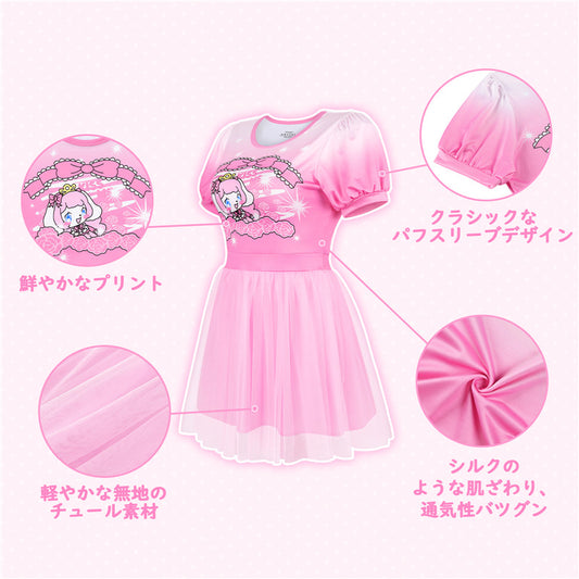 LittleForBigレディース シルキードレス【ピンキー美姫ちゃん】ふわりスカート メッシュボディコンドレス パフスリーブ グラデーションピンク 3003P