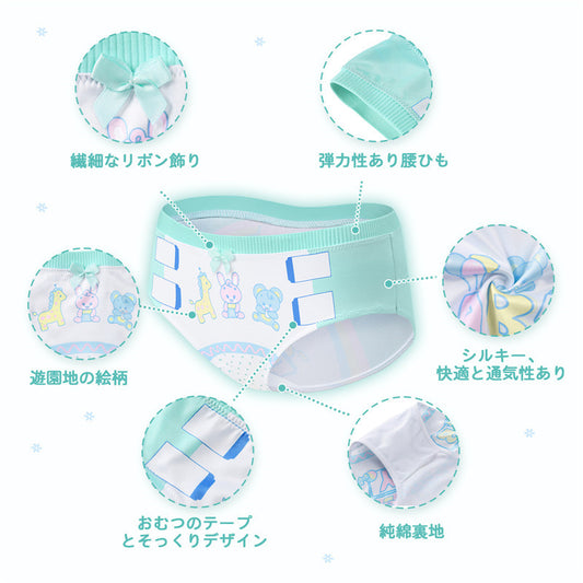 LittleForBigレディースシルキーパンティー【遊園地】テーマプリント 蝶結び 下着 快適フィット 緑 UP232V