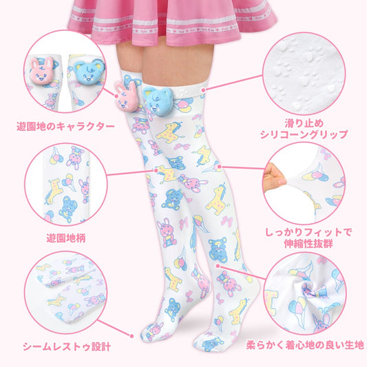 LittleForBigニーハイストッキング【遊園地柄】シルキーハイソックス 3Dぬいぐるみ付き 滑り止めシリコーングリップ シームレストゥ 伸縮性 通気性 白 SL20WS
