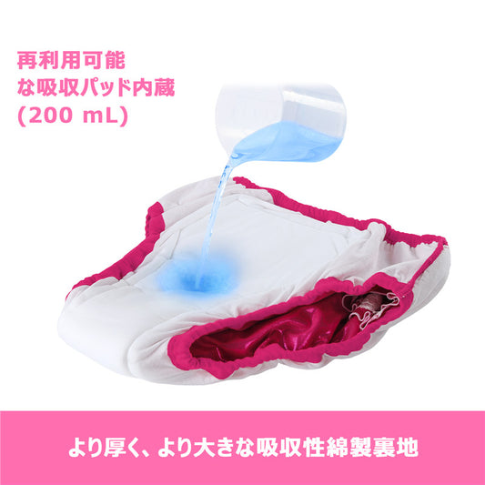 LittleForBig大人単体で使えるトレーニングパンツ キラキラ光る【お姫様スカート】バックに3層重ねレースフリル 大きなリボン飾り ストレッチウェスト 防水・漏れ防止 洗濯可 ローズ DC317F