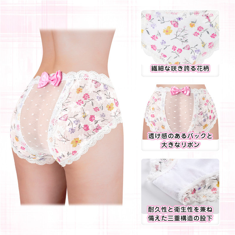 LittleForBigメンズパンティー 体型カバー【咲き誇る花柄】タッキングガフパンティー ブリーフ バックにメッシュパネルと大きなリボン ピンク MUP514-C03