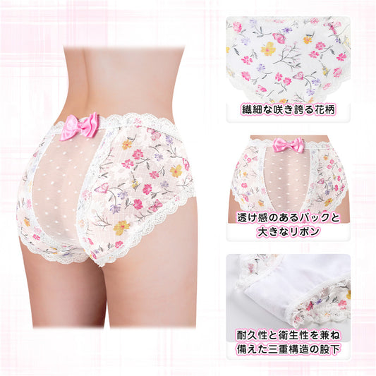 LittleForBigメンズパンティー 体型カバー【咲き誇る花柄】タッキングガフパンティー ブリーフ バックにメッシュパネルと大きなリボン ピンク MUP514-C03